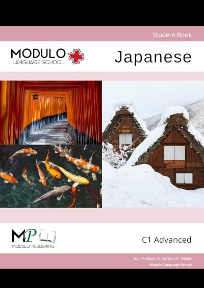 Modulo Live's Japanese C1 materials